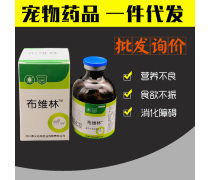 藥品批發(fā)產(chǎn)品庫(kù)管理 優(yōu)化供應(yīng)鏈與提升效率