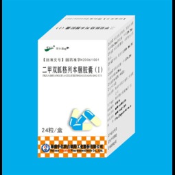 250mg/1.25mg/24粒瓶裝藥品 市場(chǎng)價(jià)、廠家與采購核心解析